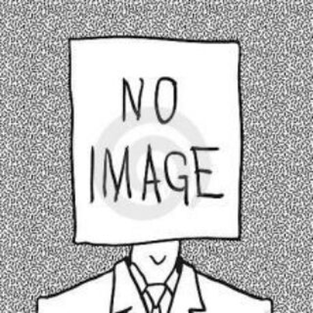 Ерболат Амангелди